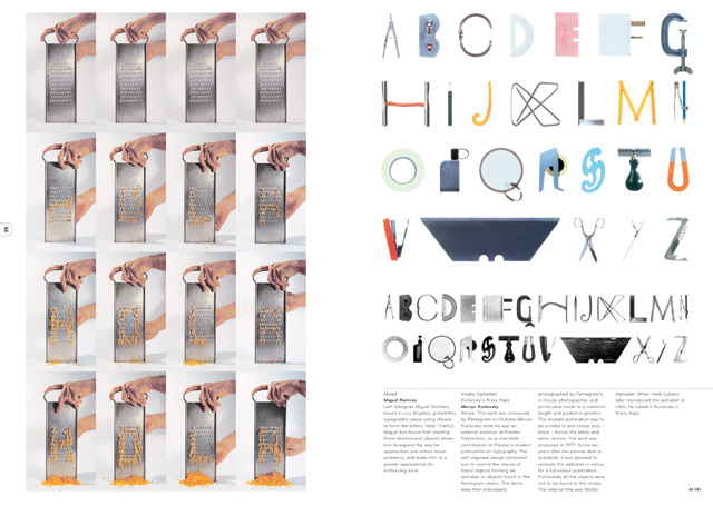 printImage