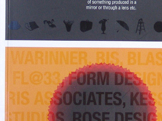 Basics: Image, 2005