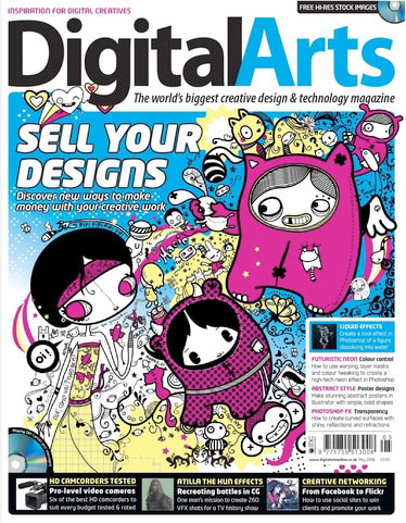 Digital Arts, May 2008