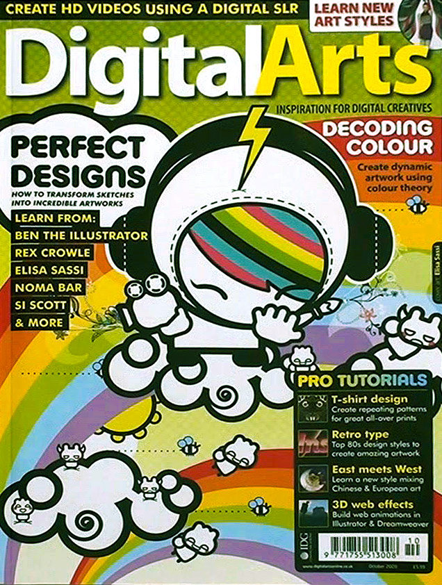 Digital Arts, October 2009