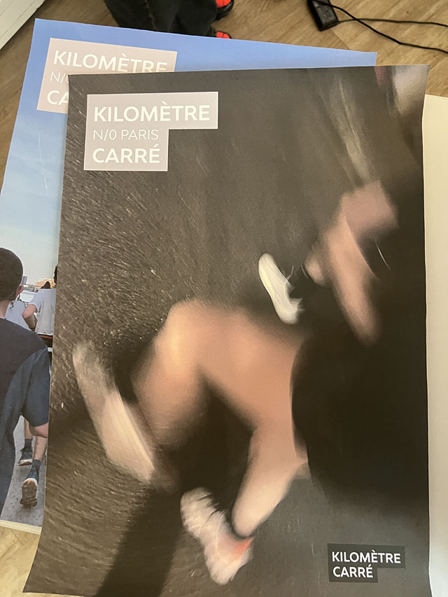 printImage