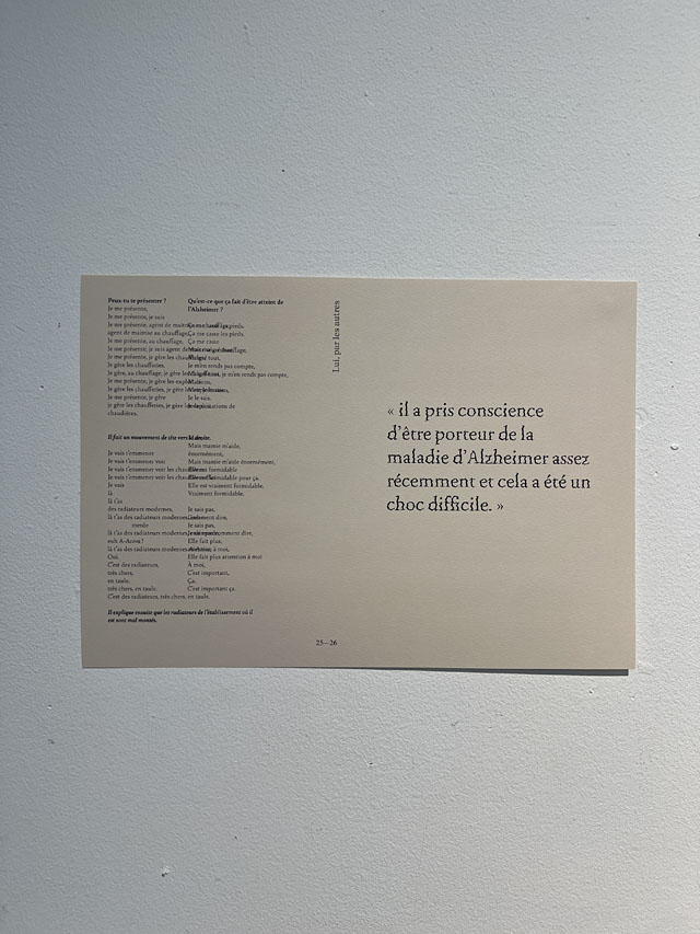 printImage