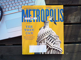 Metropolis, June 2011