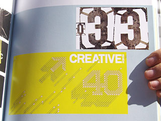 New Typographic Design, 2007