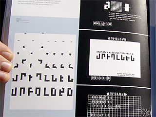 New Typographic Design, 2007