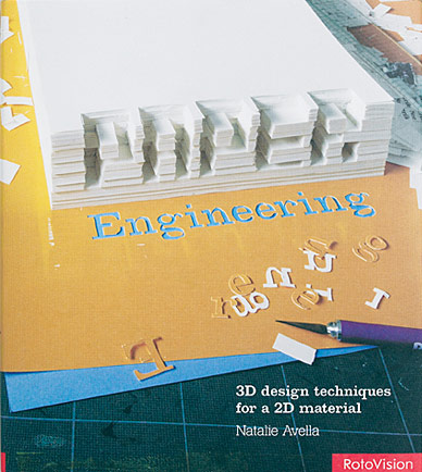 Paper Engineering, 2003