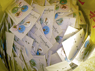 printImage