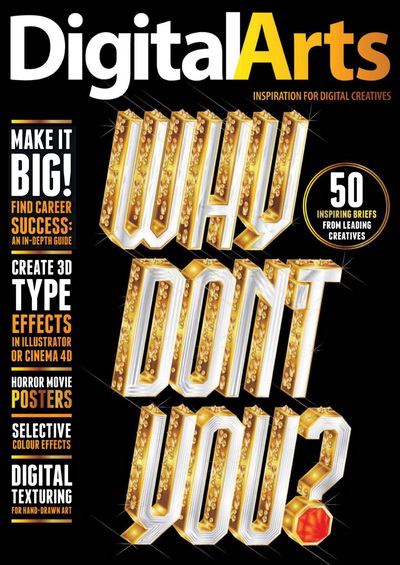 Digital Arts, March 2012