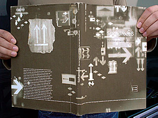 printImage