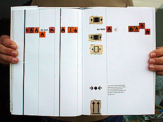 printImage