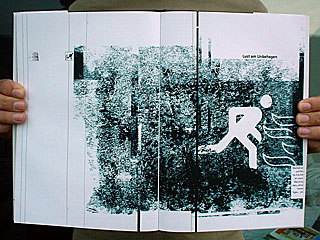 printImage